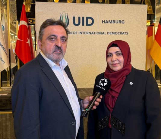 UID Hamburg’tan Geleneksel İftar Programı
